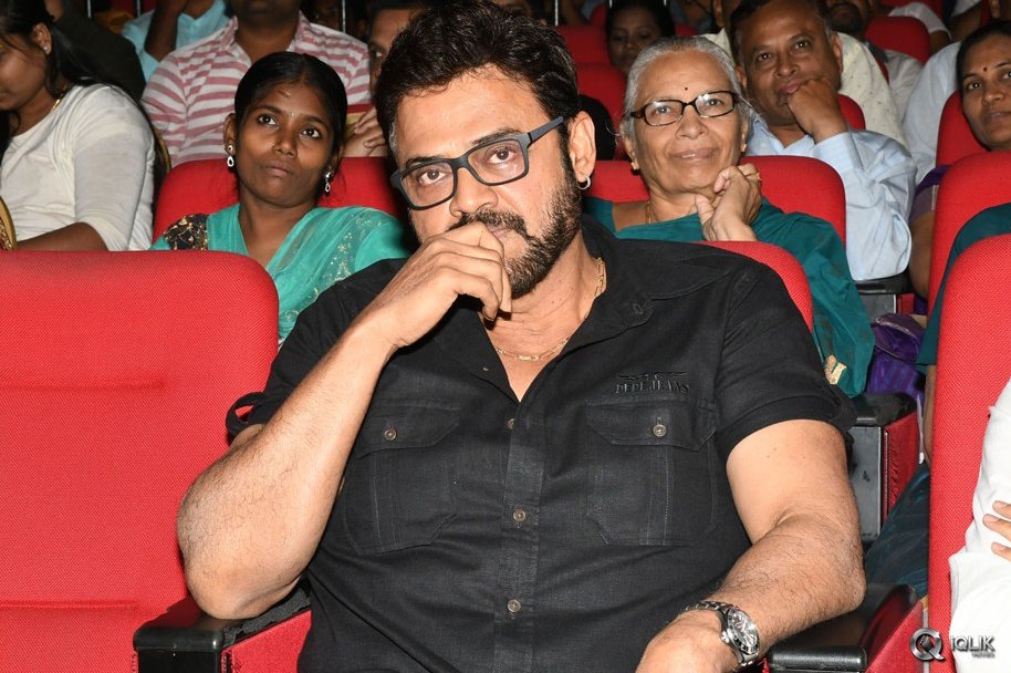 Babu-Bangaram-Movie-Audio-Launch